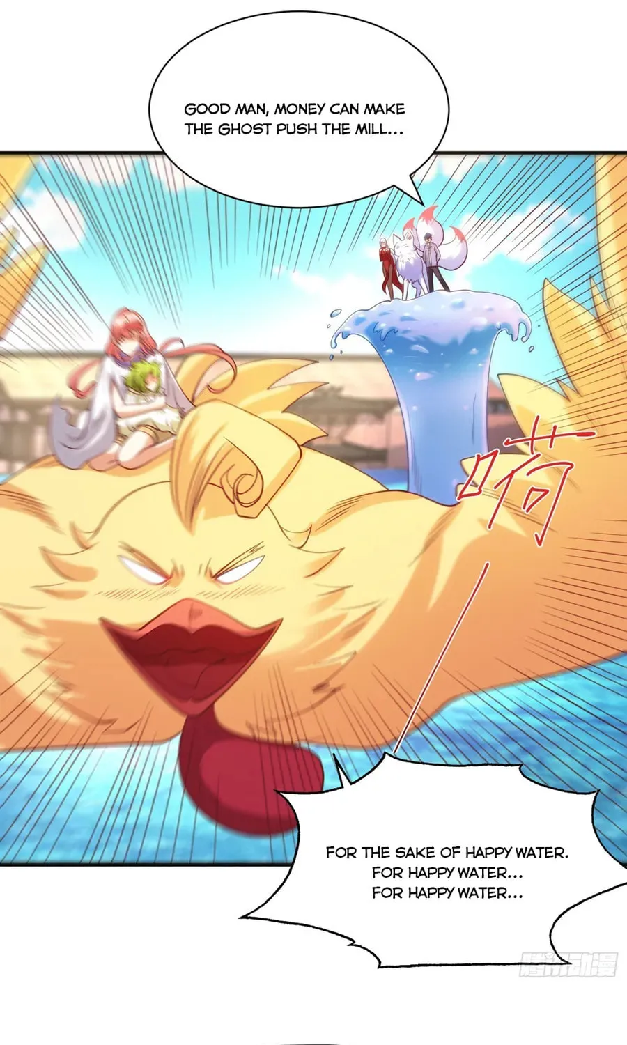 Read Devilish Girlfriend (Colored) chapter 84 image 13 on Lezhin