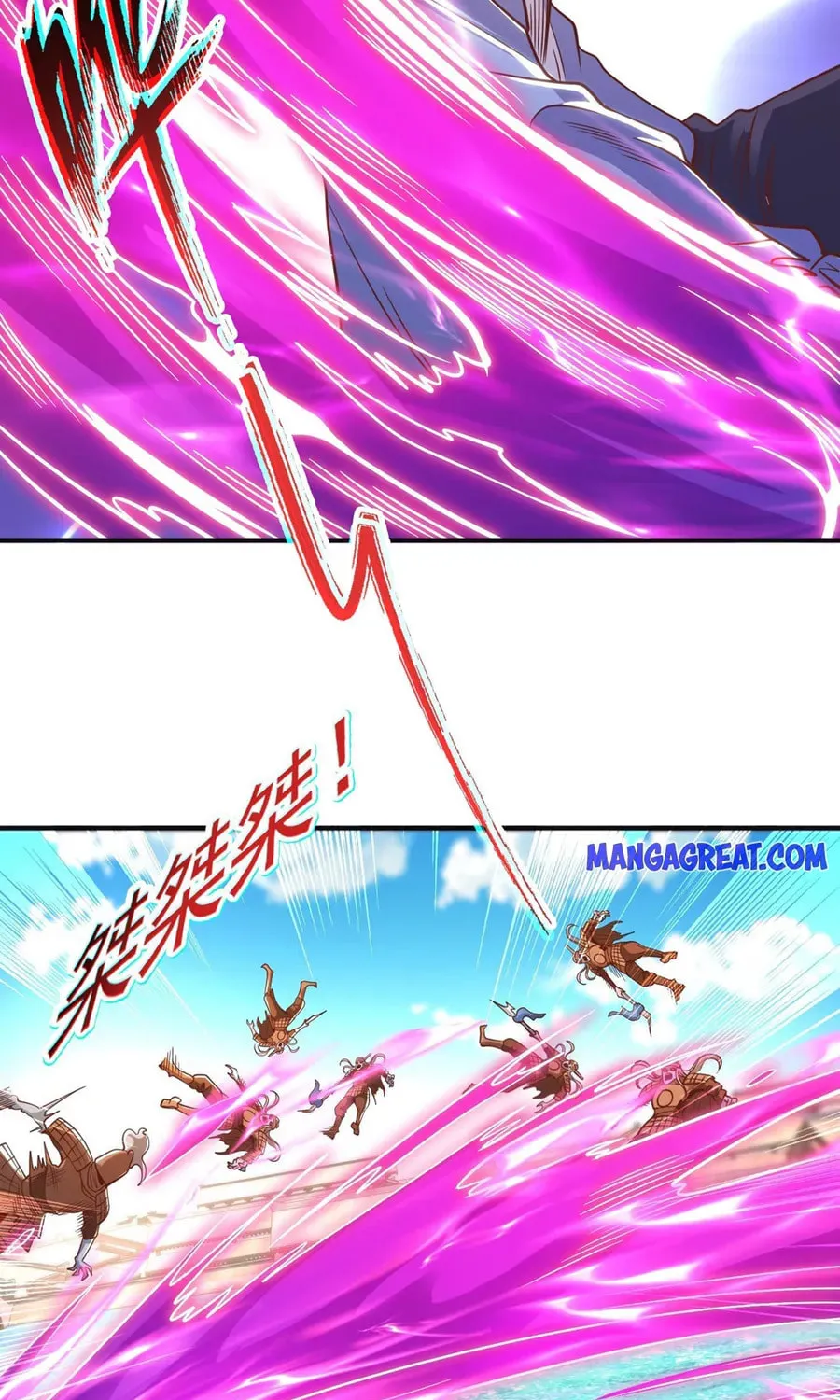 Read Devilish Girlfriend (Colored) chapter 84 image 17 on Lezhin