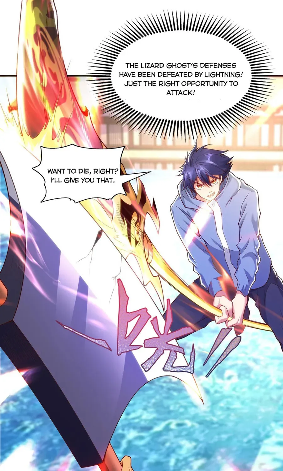 Read Devilish Girlfriend (Colored) chapter 84 image 33 on Lezhin