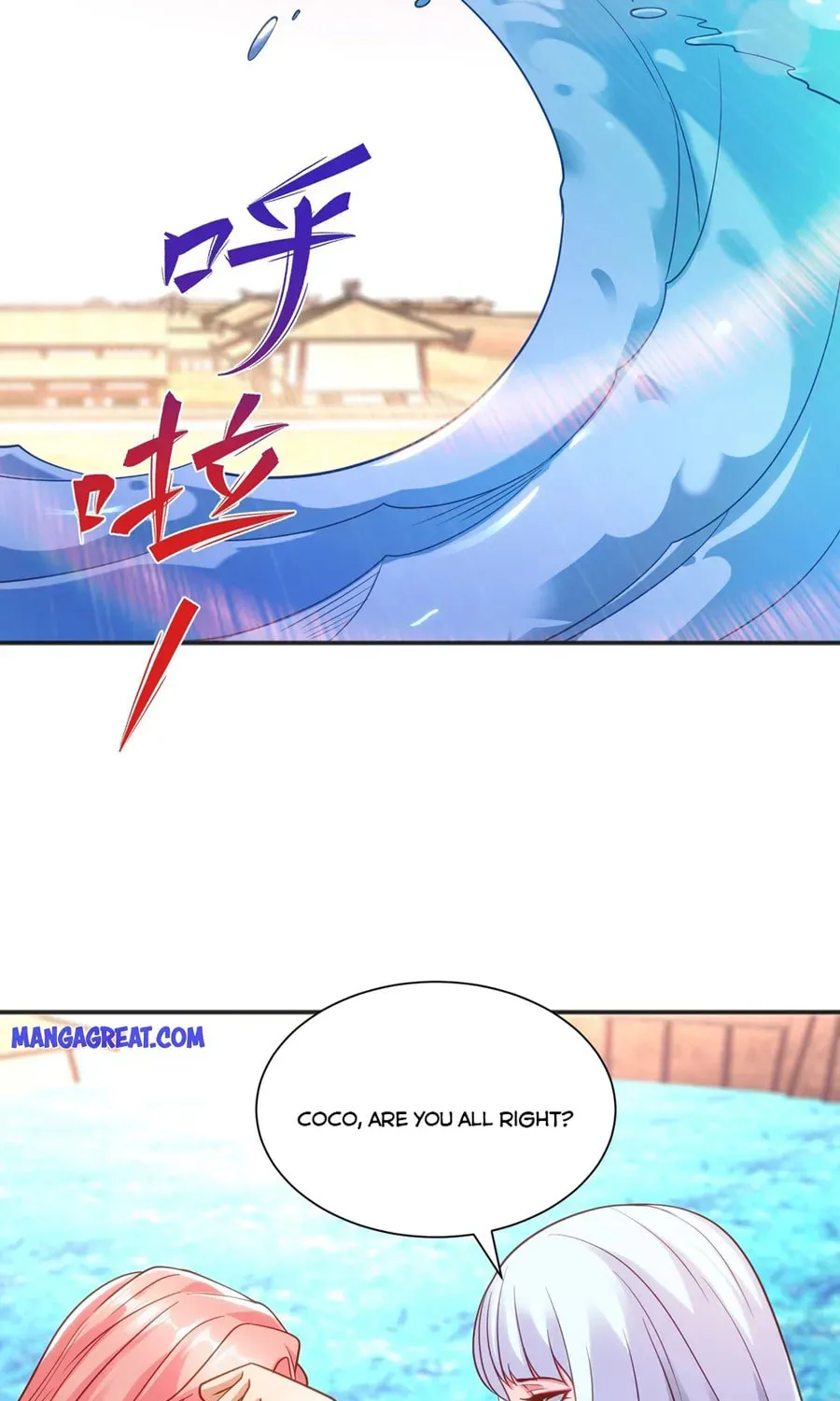 Read Devilish Girlfriend (Colored) chapter 84 image 4 on Lezhin