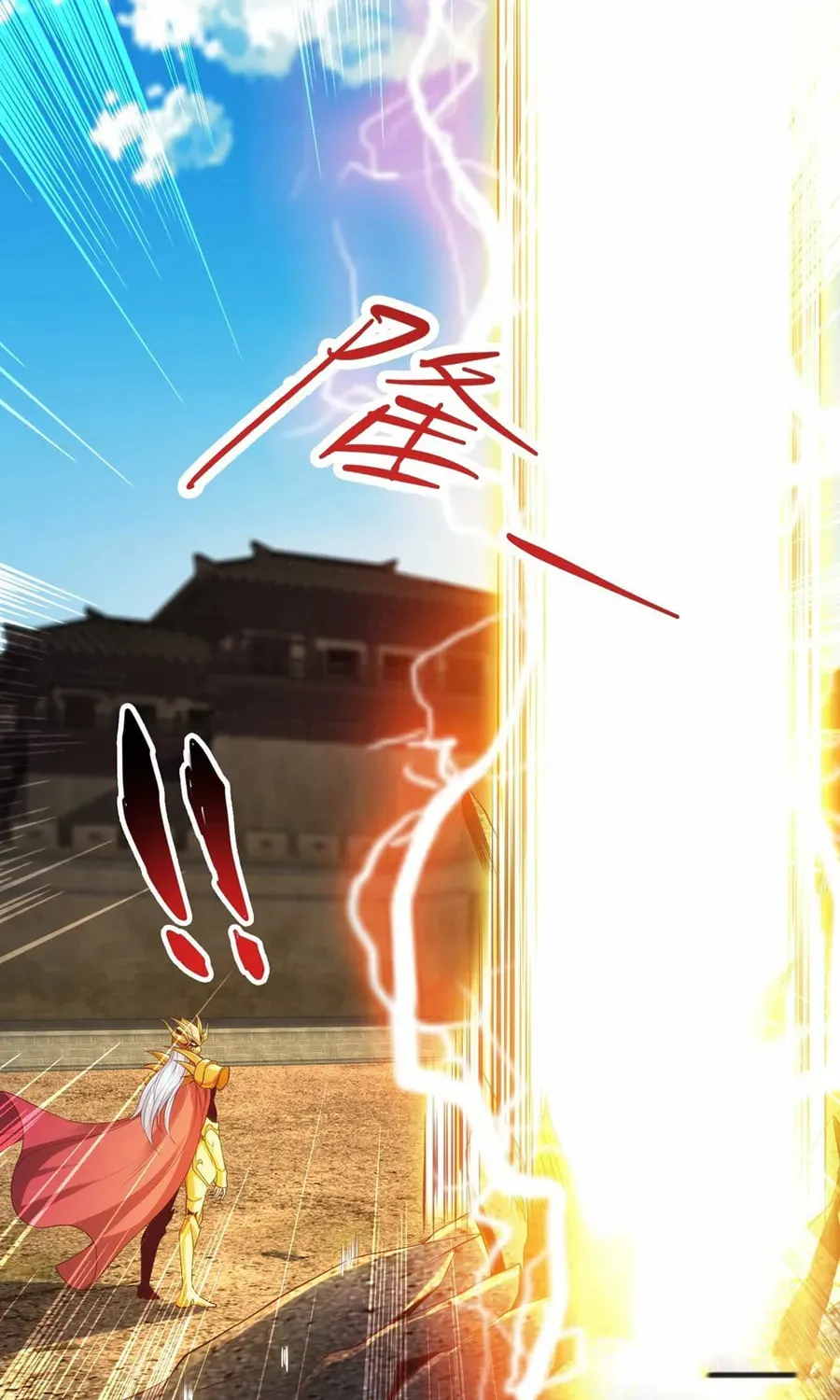 Read Devilish Girlfriend (Colored) chapter 85 image 13 on Lezhin