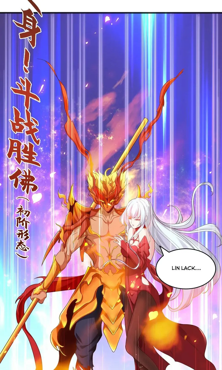 Read Devilish Girlfriend (Colored) chapter 85 image 15 on Lezhin