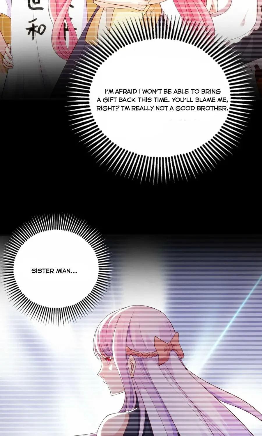 Read Devilish Girlfriend (Colored) chapter 85 image 2 on Lezhin