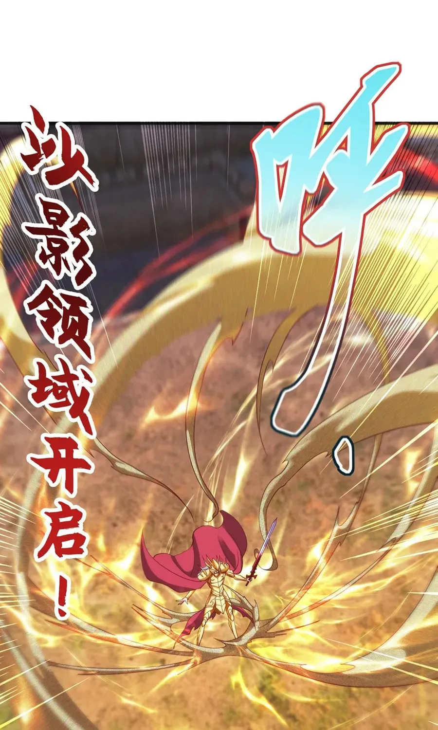 Read Devilish Girlfriend (Colored) chapter 85 image 28 on Lezhin