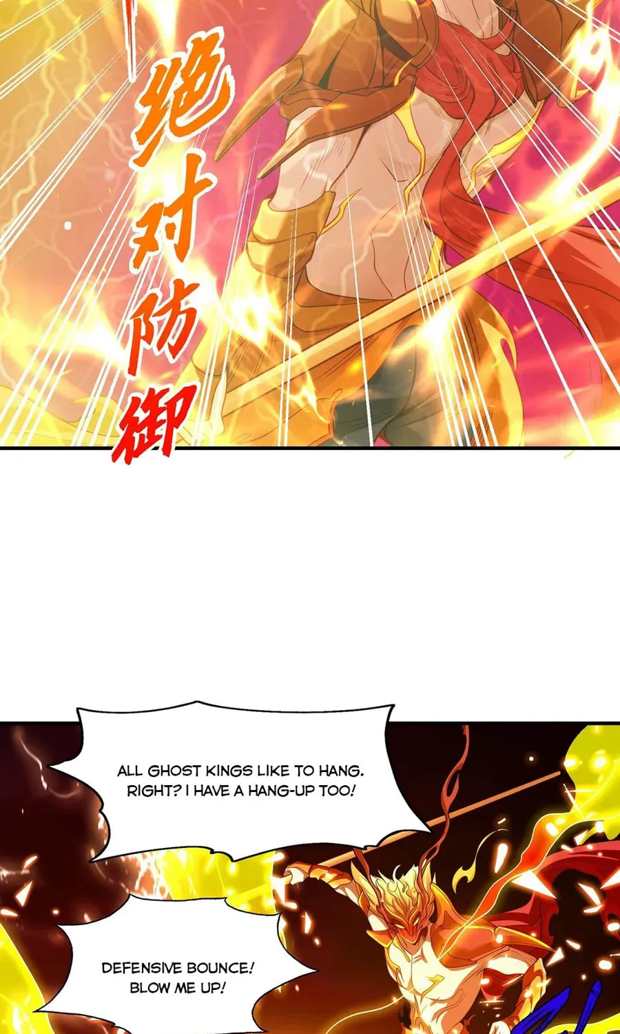 Read Devilish Girlfriend (Colored) chapter 85 image 43 on Lezhin