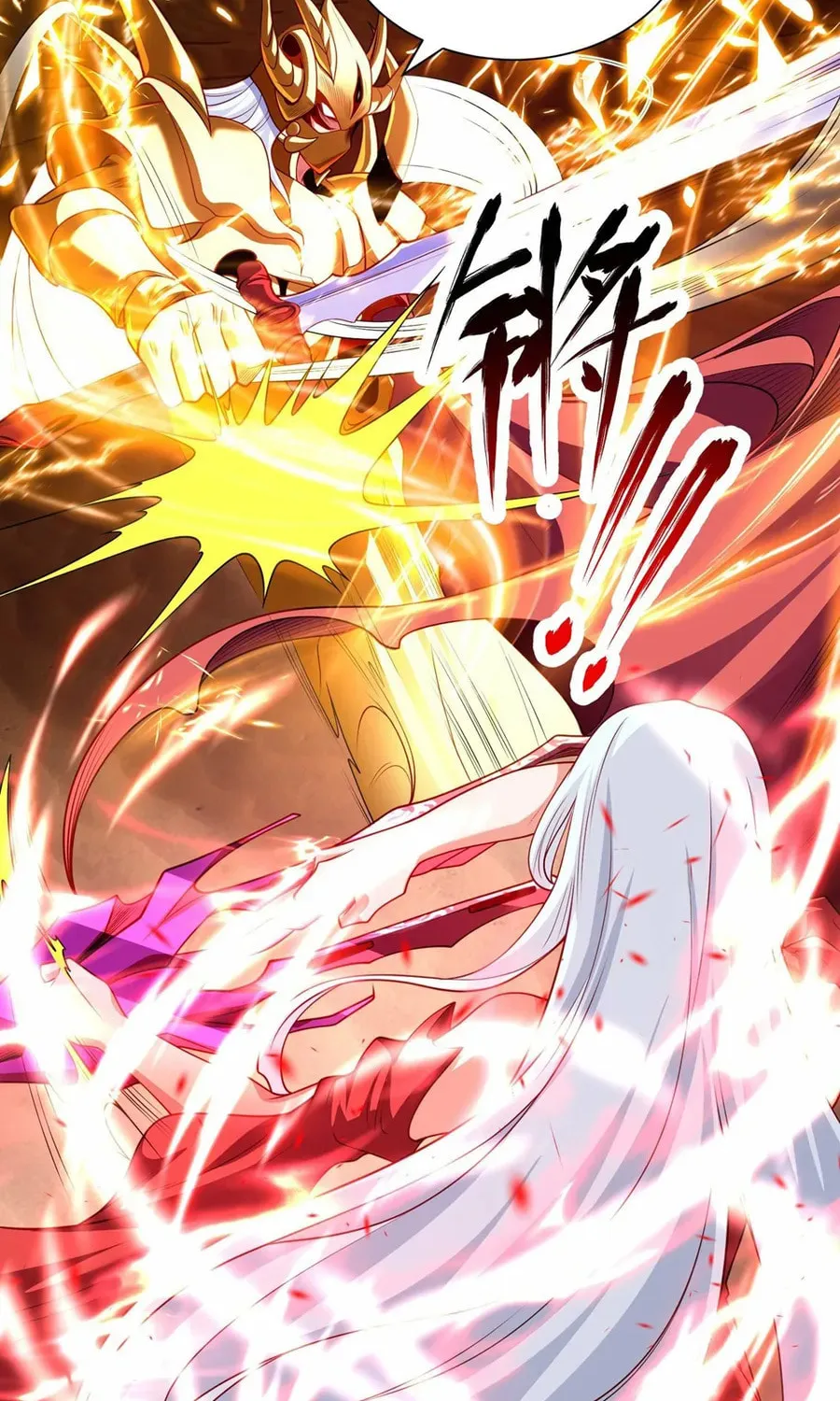 Read Devilish Girlfriend (Colored) chapter 85 image 46 on Lezhin