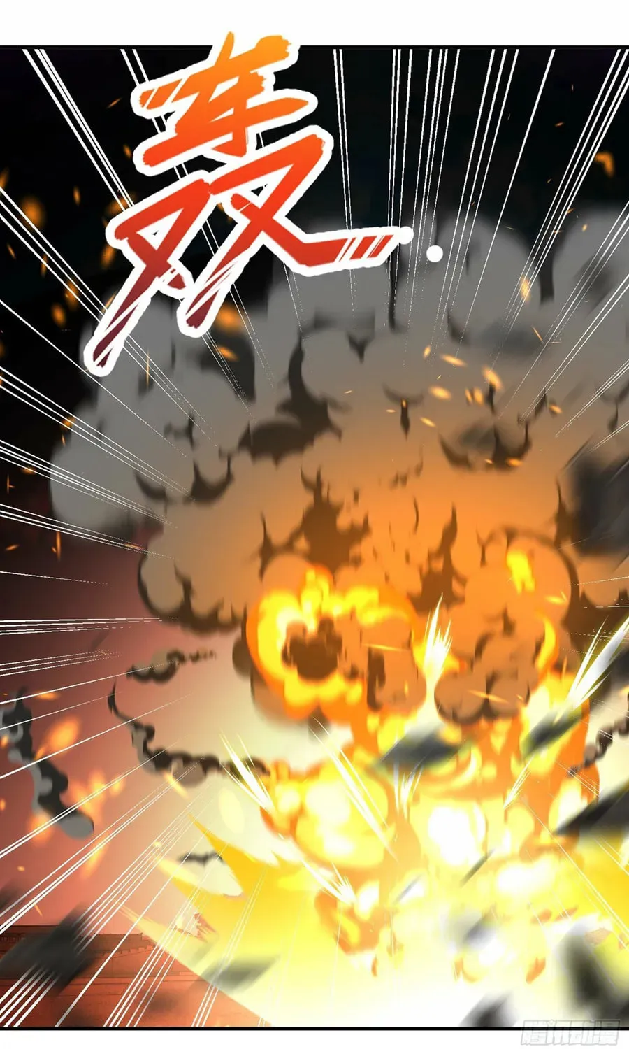 Read Devilish Girlfriend (Colored) chapter 85 image 68 on Lezhin