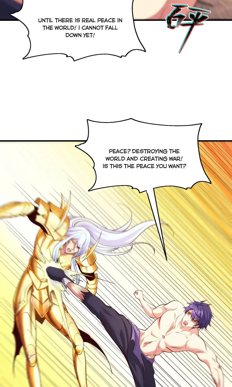 Read Devilish Girlfriend (Colored) chapter 86 image 13 on Lezhin
