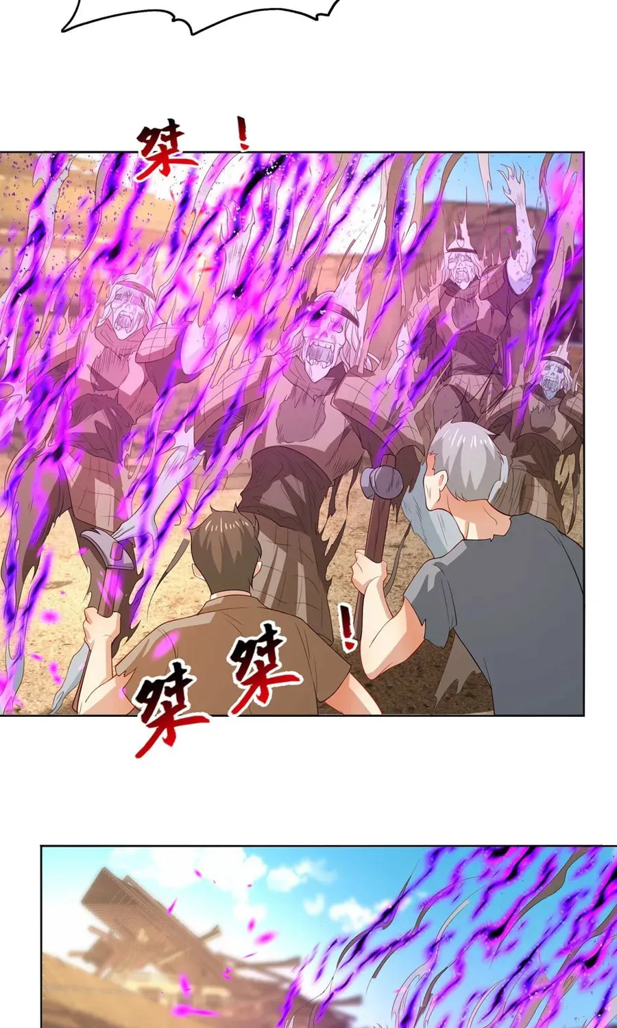 Read Devilish Girlfriend (Colored) chapter 86 image 48 on Lezhin