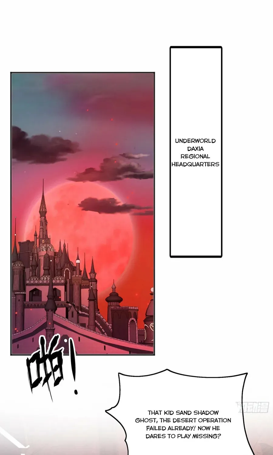 Read Devilish Girlfriend (Colored) chapter 88 image 42 on Lezhin