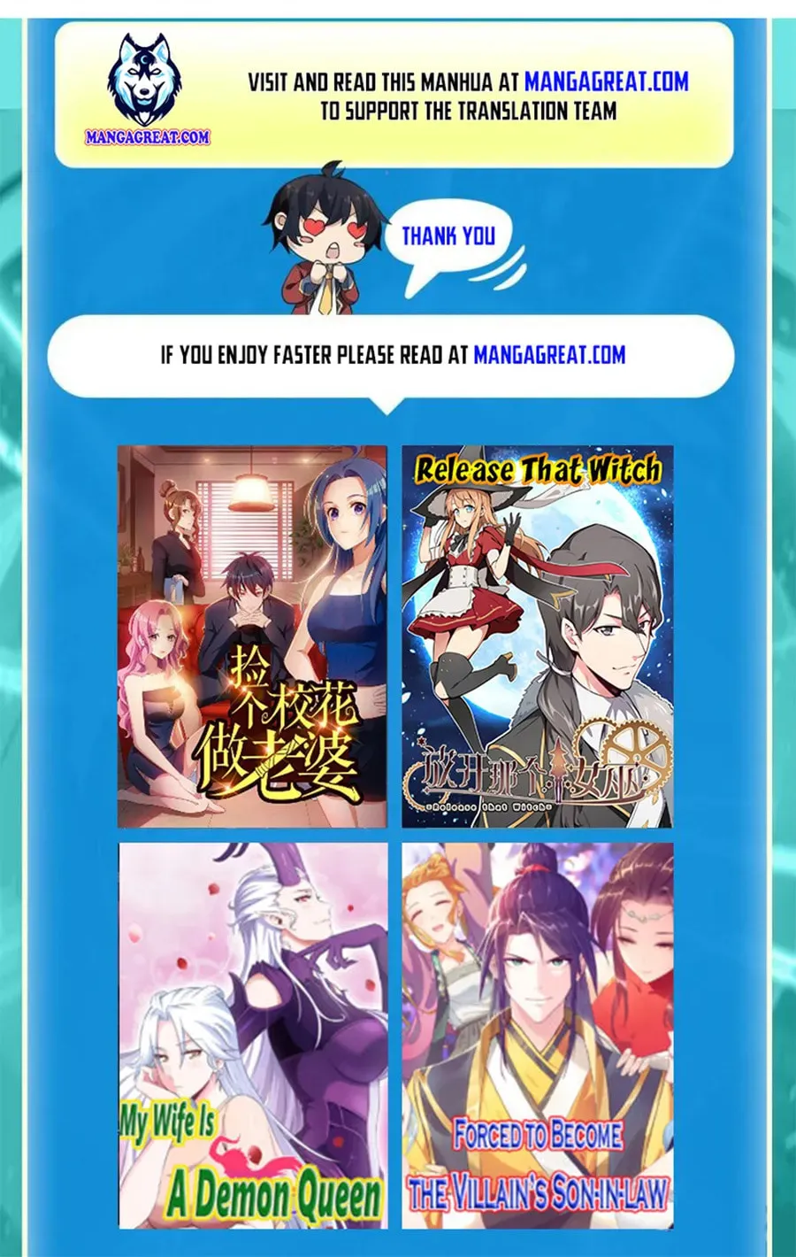 Read Devilish Girlfriend (Colored) chapter 89 image 71 on Lezhin
