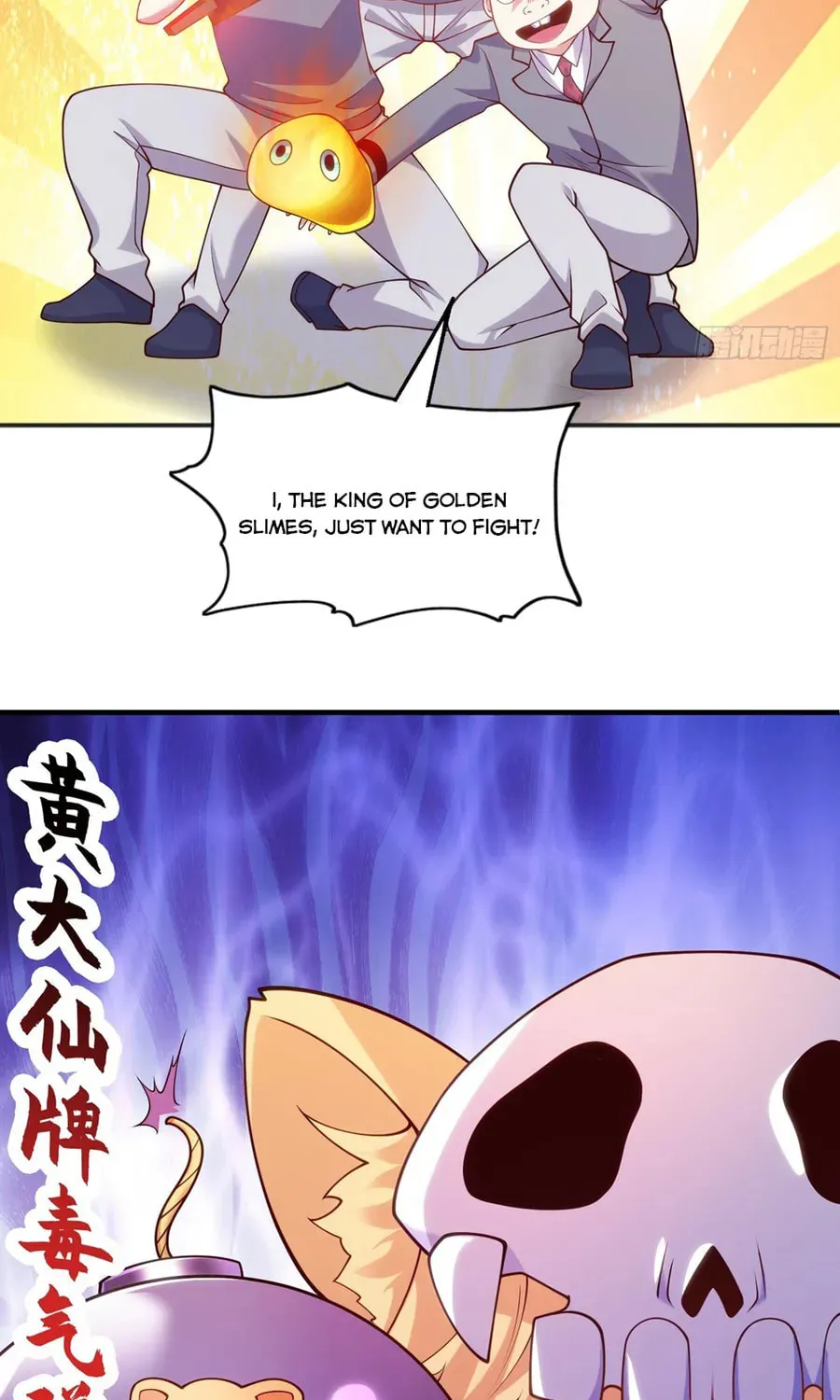 Read Devilish Girlfriend (Colored) chapter 90 image 10 on Lezhin