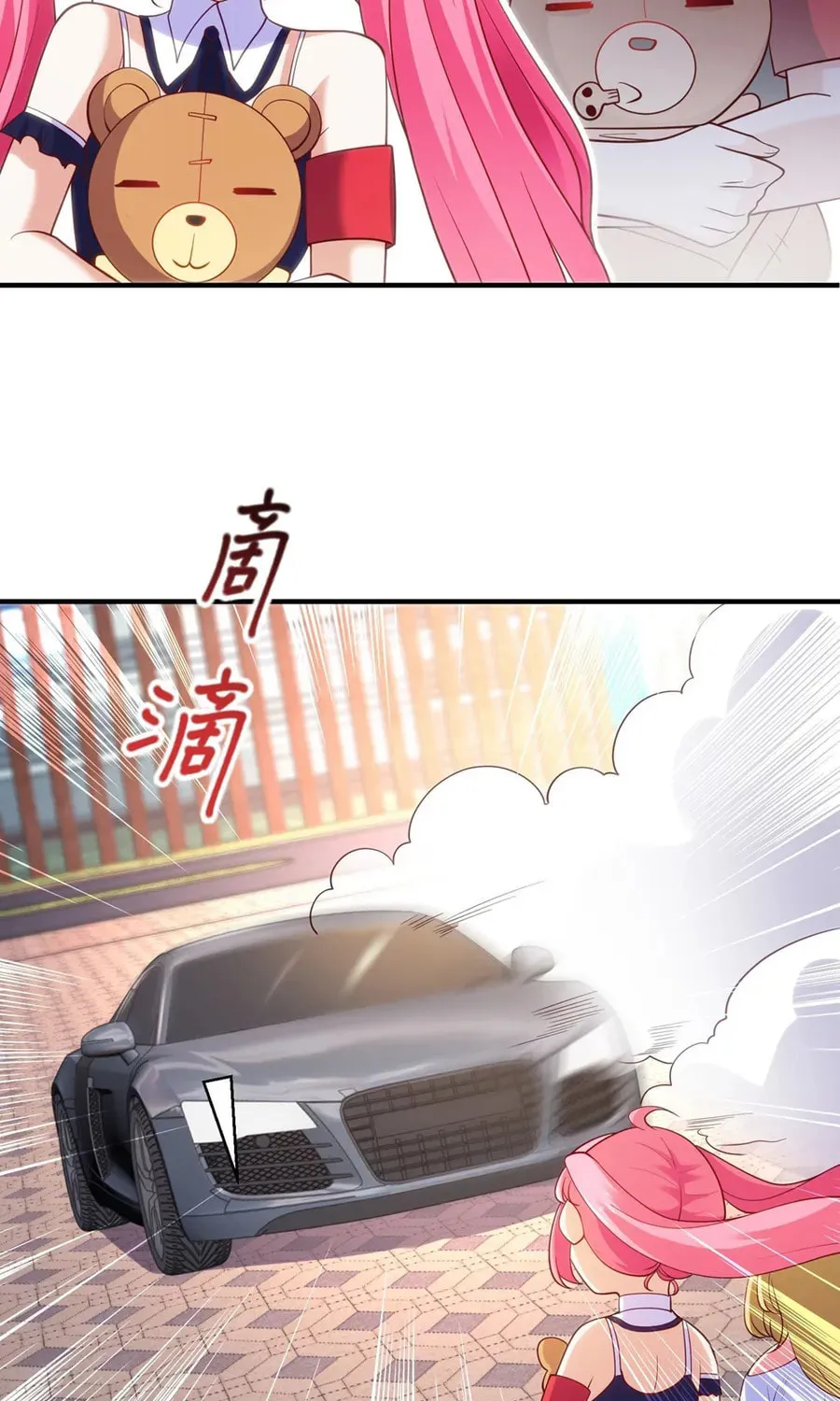 Read Devilish Girlfriend (Colored) chapter 90 image 18 on Lezhin