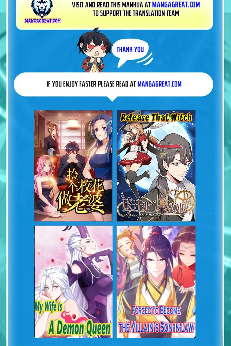 Read Devilish Girlfriend (Colored) chapter 91 image 61 on Lezhin
