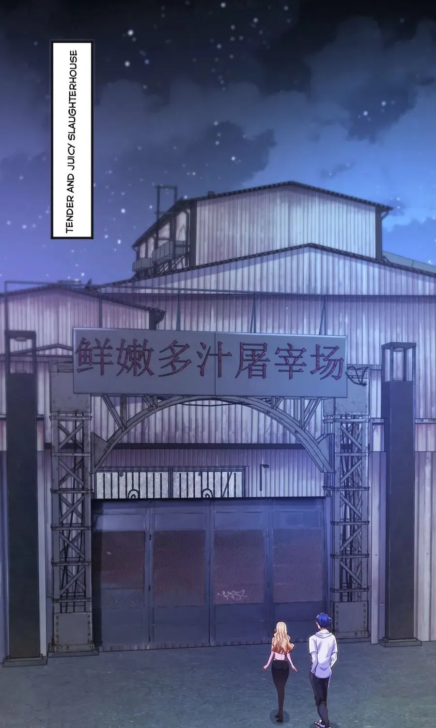 Read Devilish Girlfriend (Colored) chapter 92 image 1 on Lezhin