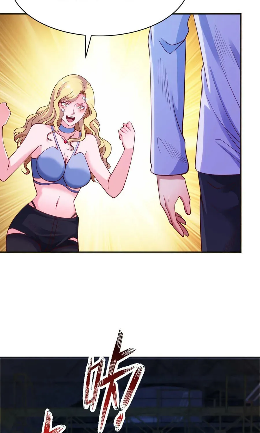 Read Devilish Girlfriend (Colored) chapter 92 image 10 on Lezhin