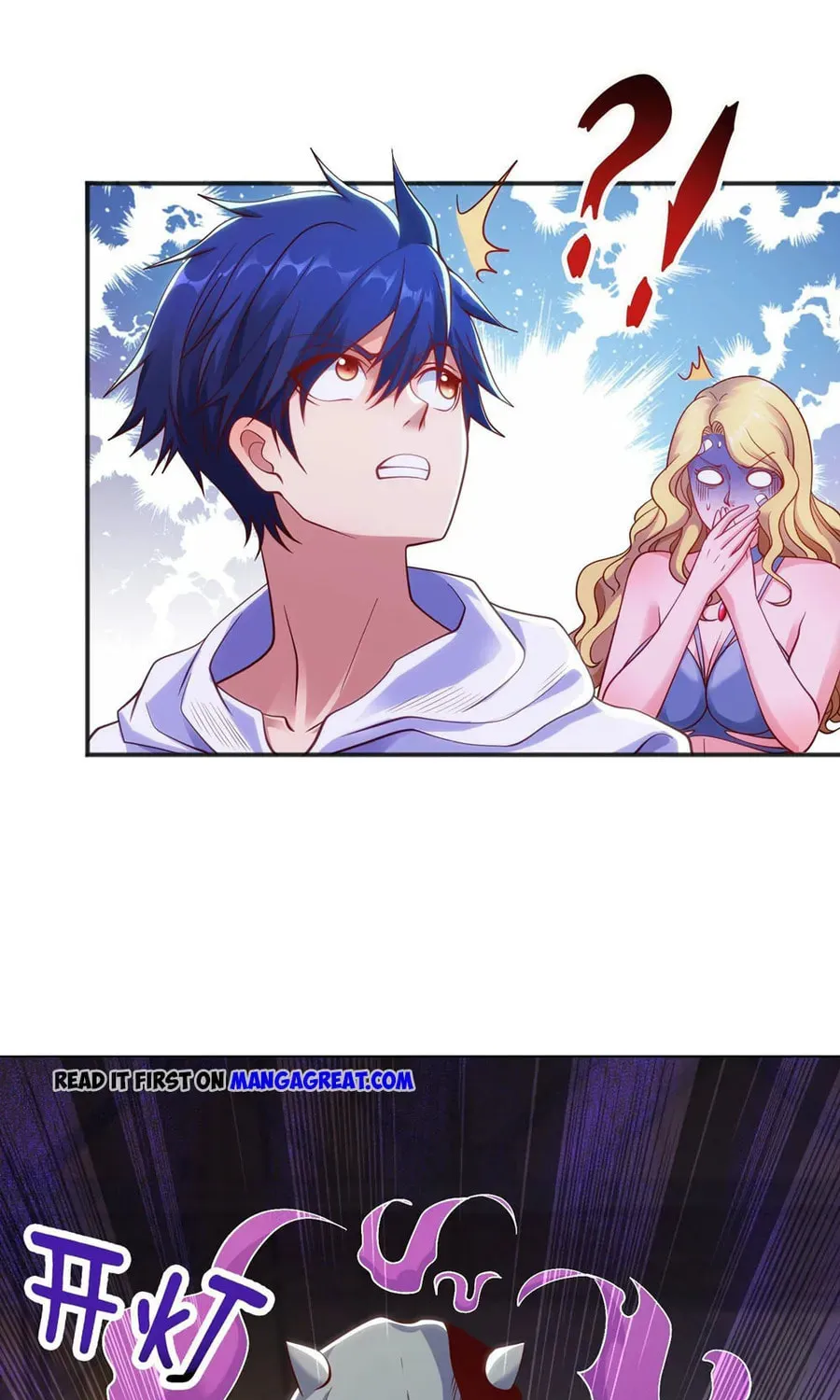 Read Devilish Girlfriend (Colored) chapter 92 image 12 on Lezhin