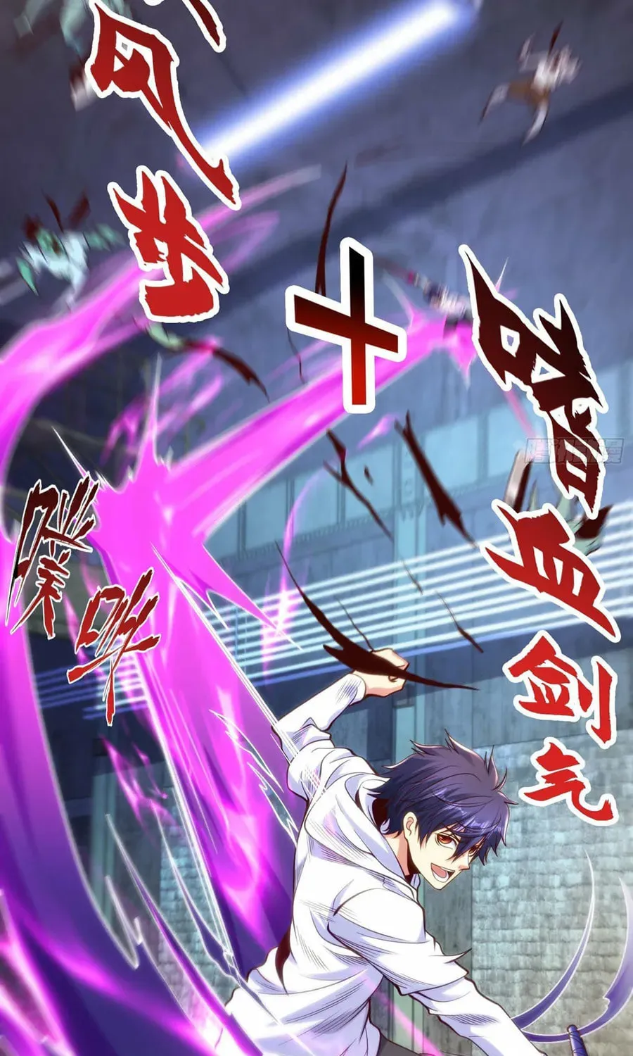 Read Devilish Girlfriend (Colored) chapter 92 image 22 on Lezhin