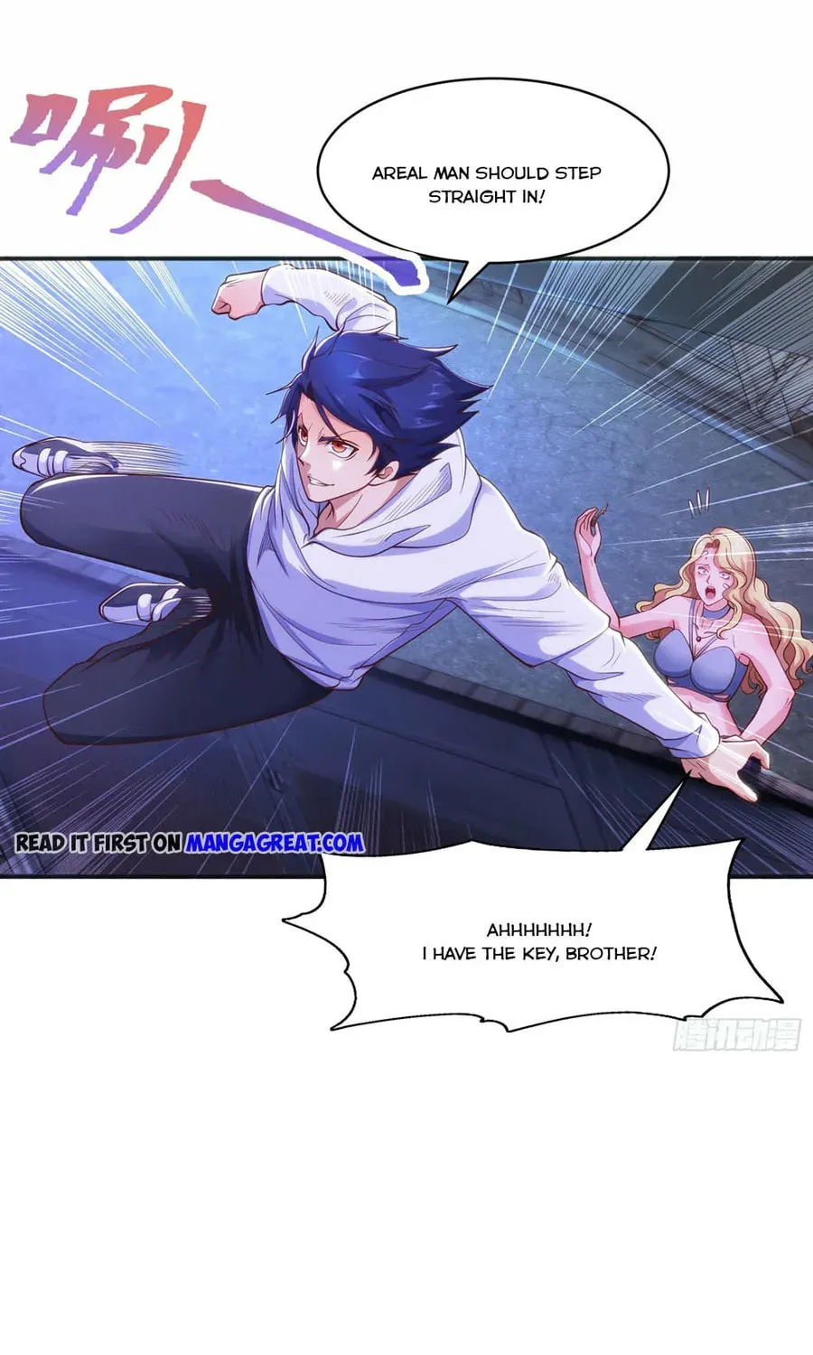Read Devilish Girlfriend (Colored) chapter 92 image 4 on Lezhin