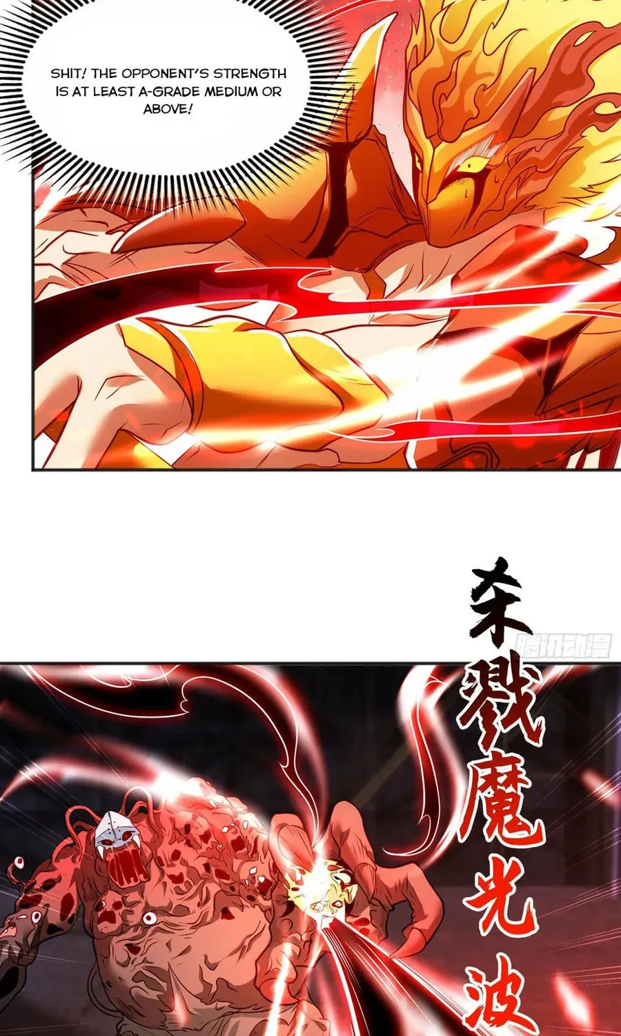 Read Devilish Girlfriend (Colored) chapter 92 image 57 on Lezhin