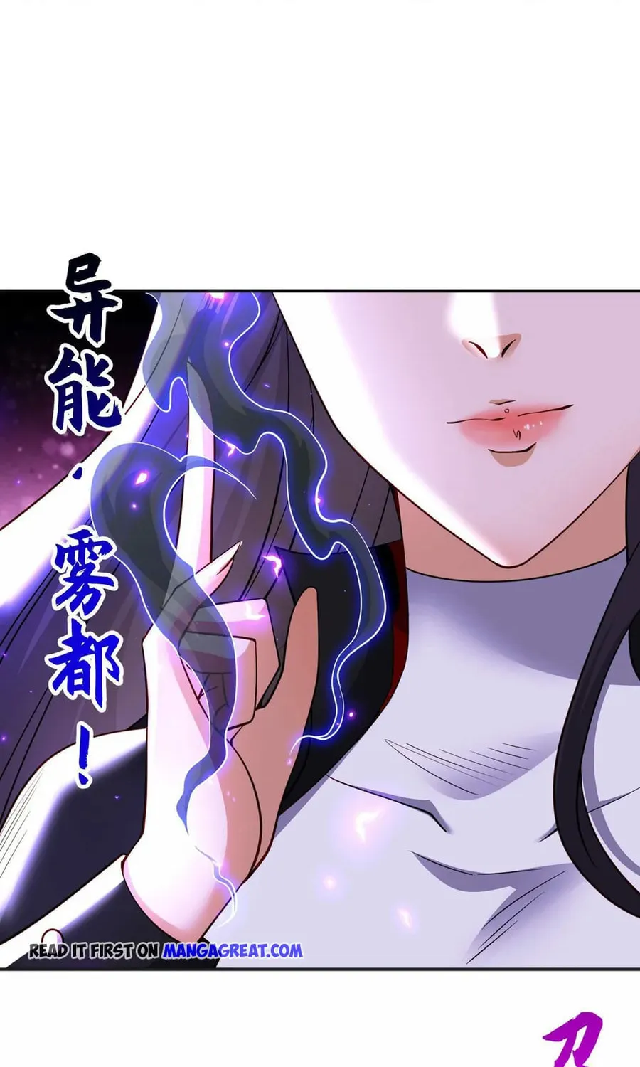Read Devilish Girlfriend (Colored) chapter 92 image 62 on Lezhin