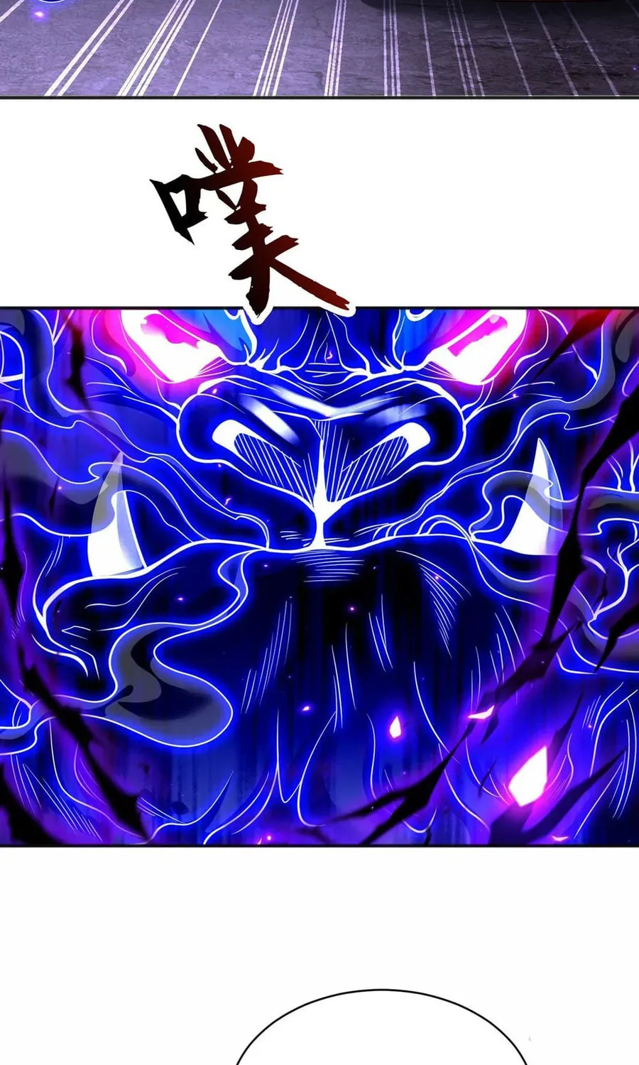 Read Devilish Girlfriend (Colored) chapter 92 image 67 on Lezhin