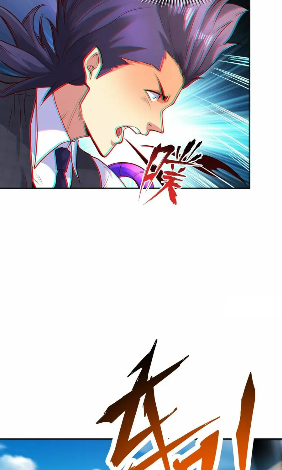 Read Devilish Girlfriend (Colored) chapter 93 image 26 on Lezhin