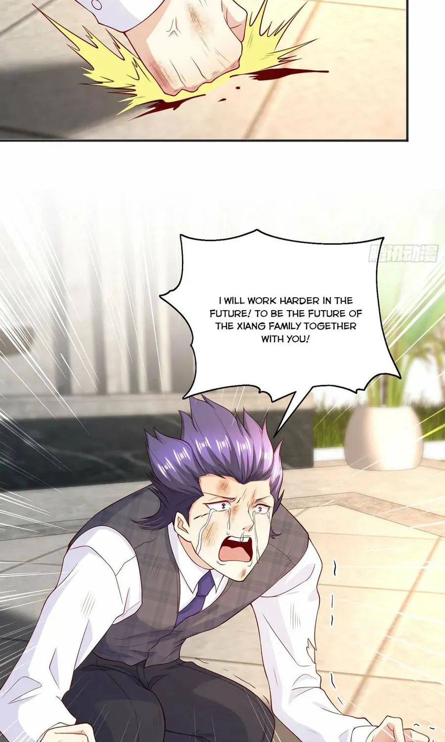 Read Devilish Girlfriend (Colored) chapter 93 image 40 on Lezhin