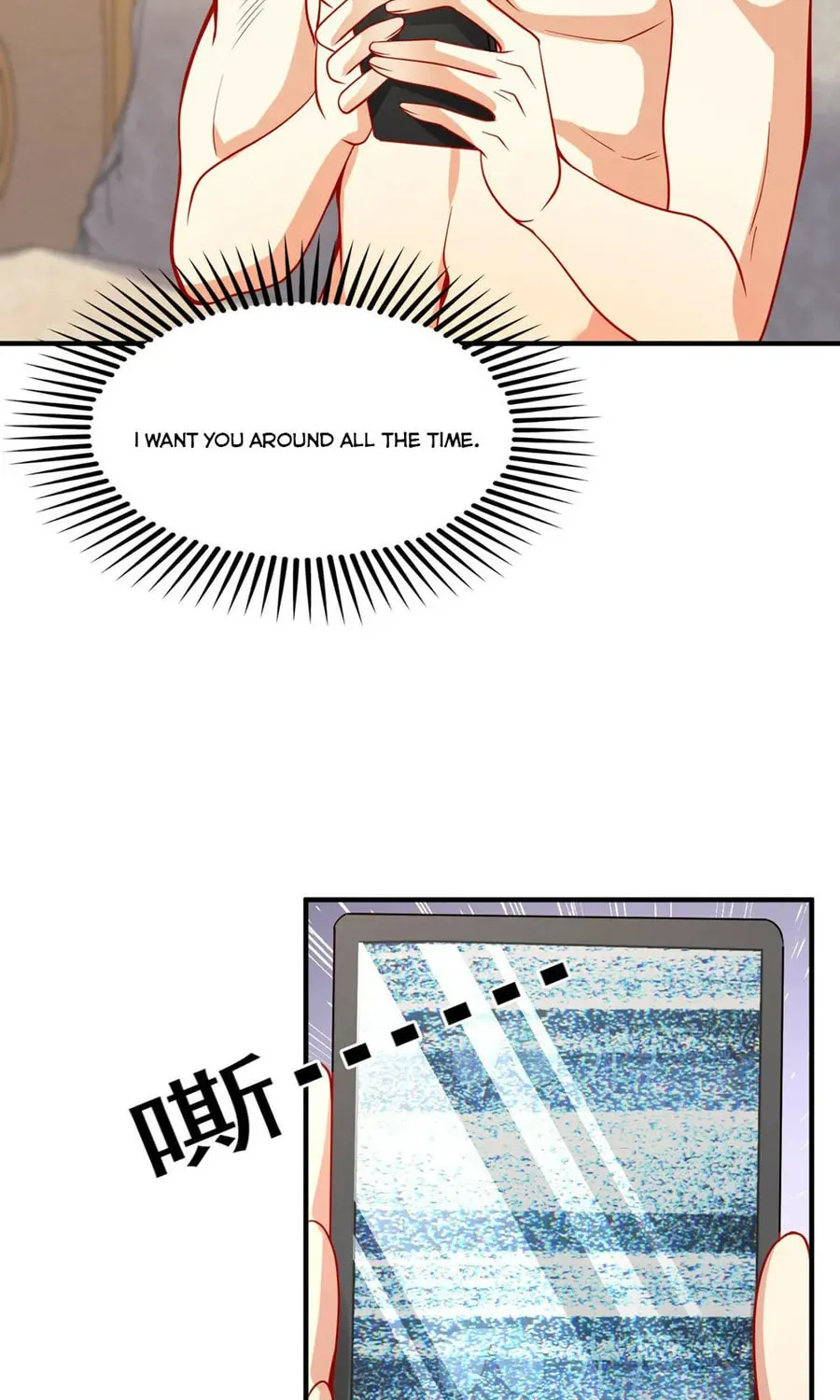Read Devilish Girlfriend (Colored) chapter 94 image 21 on Lezhin