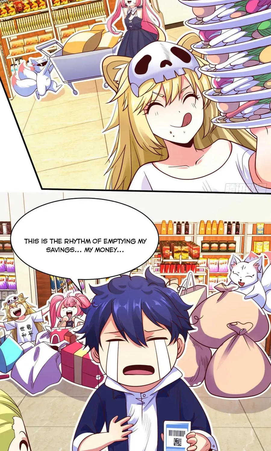 Read Devilish Girlfriend (Colored) chapter 94 image 46 on Lezhin