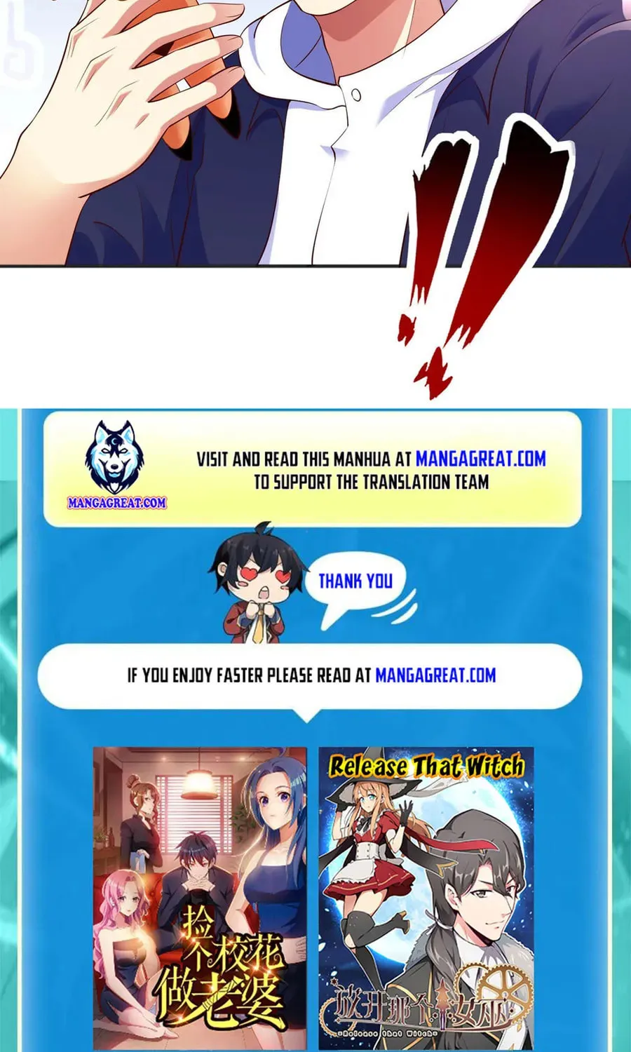Read Devilish Girlfriend (Colored) chapter 94 image 66 on Lezhin