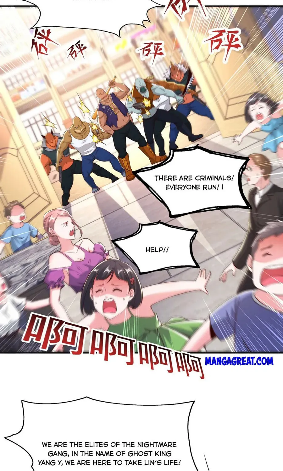Read Devilish Girlfriend (Colored) chapter 95 image 1 on Lezhin
