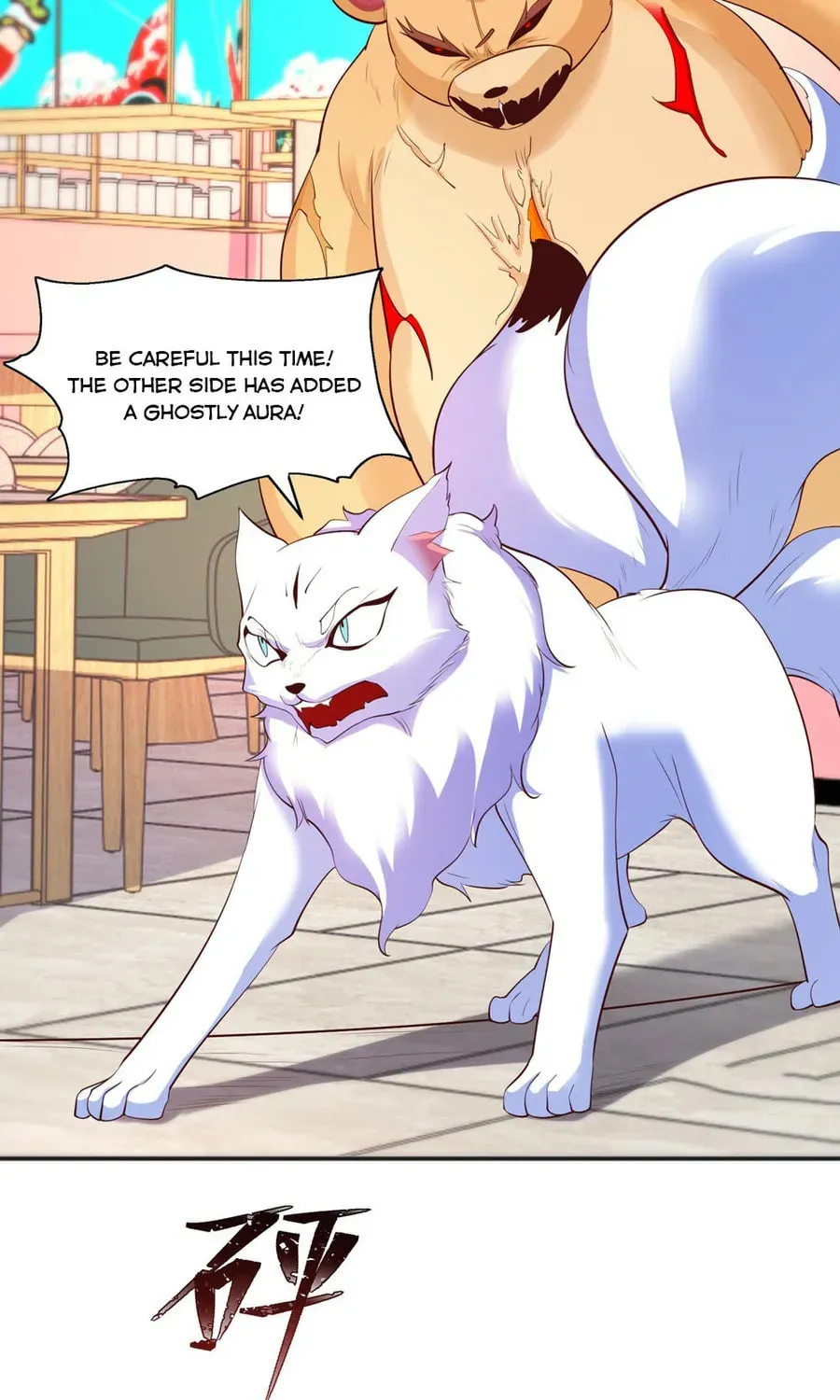 Read Devilish Girlfriend (Colored) chapter 95 image 13 on Lezhin