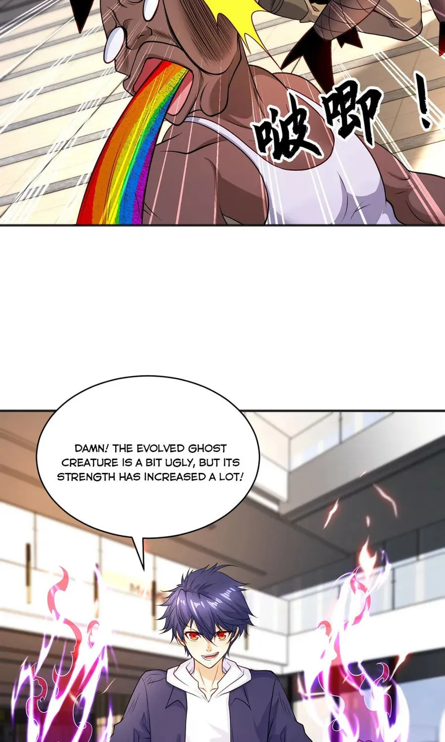 Read Devilish Girlfriend (Colored) chapter 95 image 27 on Lezhin