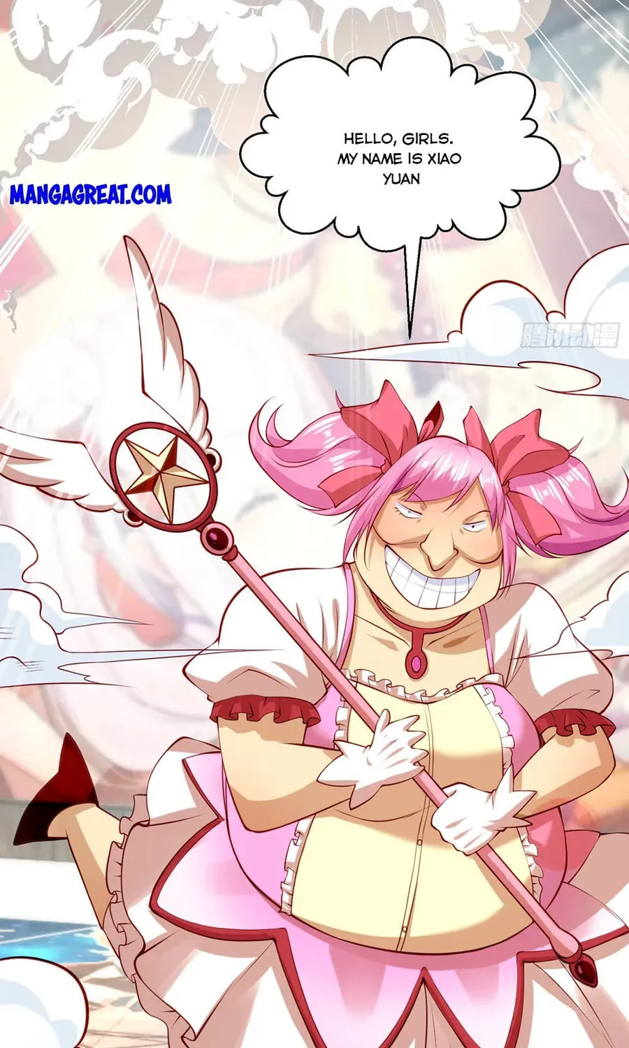 Read Devilish Girlfriend (Colored) chapter 96 image 40 on Lezhin