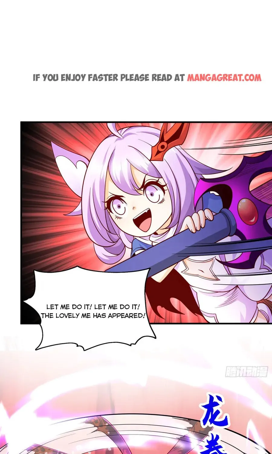 Read Devilish Girlfriend (Colored) chapter 96 image 45 on Lezhin