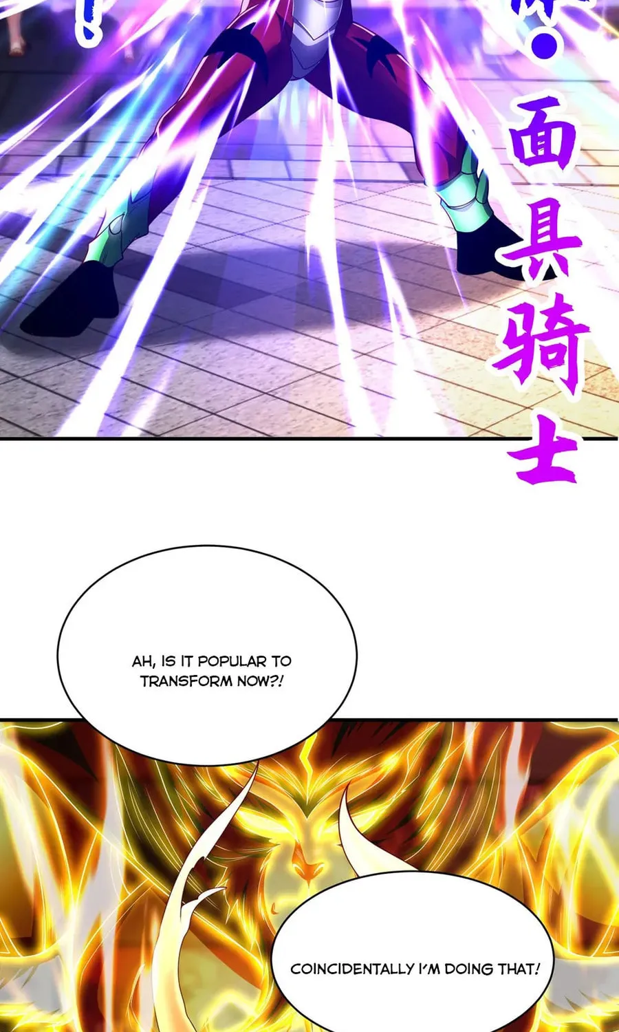 Read Devilish Girlfriend (Colored) chapter 96 image 54 on Lezhin