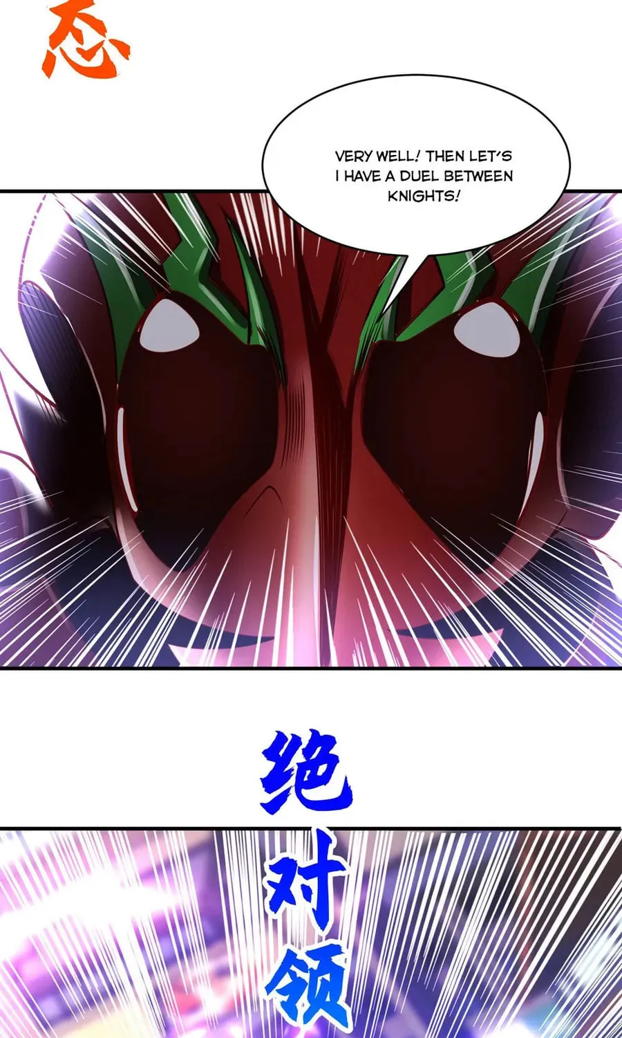 Read Devilish Girlfriend (Colored) chapter 96 image 56 on Lezhin