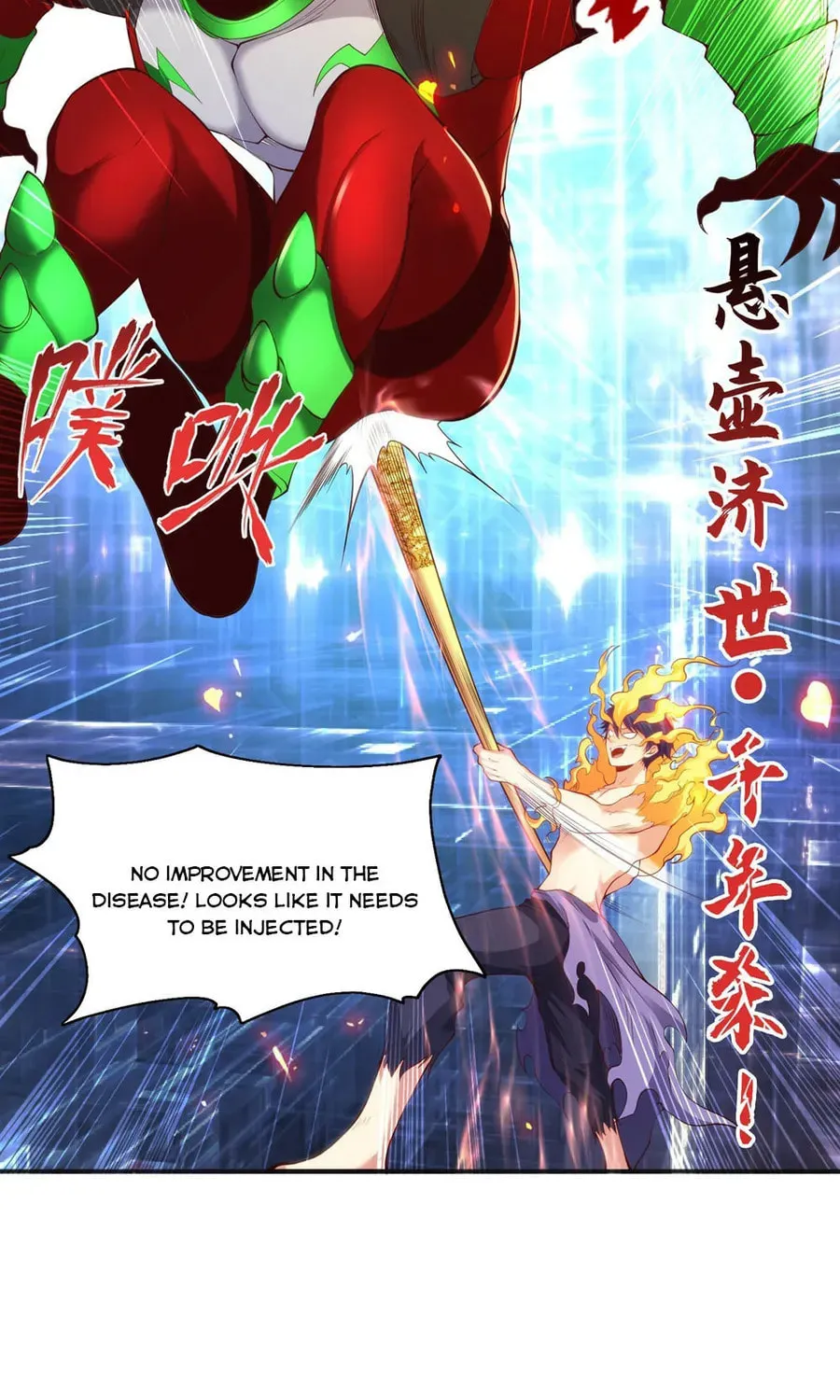 Read Devilish Girlfriend (Colored) chapter 97 image 19 on Lezhin