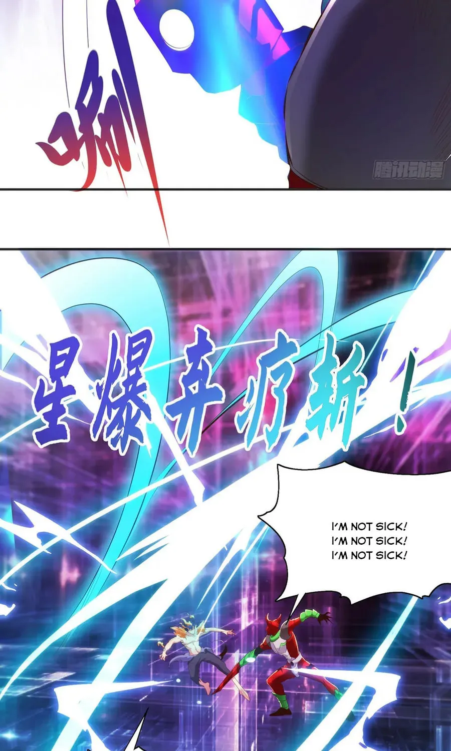 Read Devilish Girlfriend (Colored) chapter 97 image 23 on Lezhin