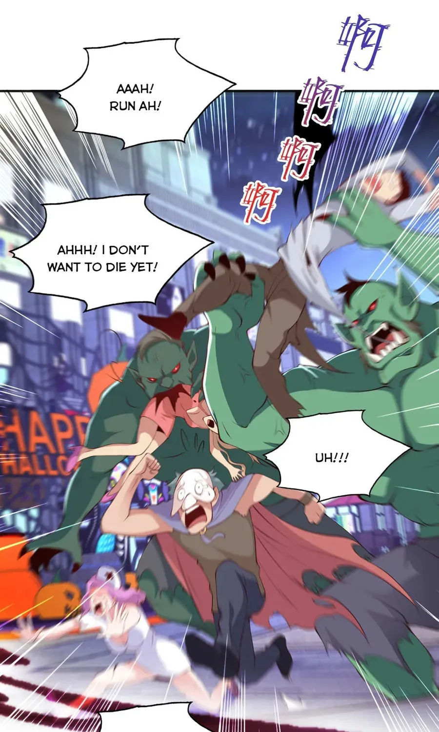 Read Devilish Girlfriend (Colored) chapter 98 image 26 on Lezhin