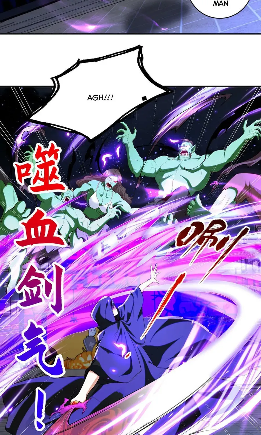 Read Devilish Girlfriend (Colored) chapter 98 image 41 on Lezhin