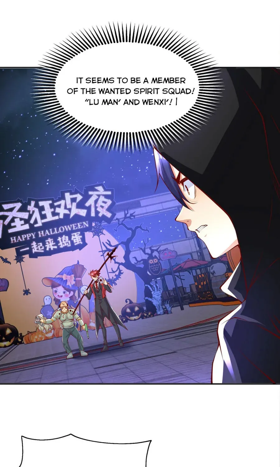 Read Devilish Girlfriend (Colored) chapter 98 image 44 on Lezhin