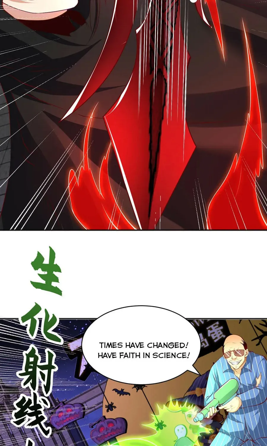 Read Devilish Girlfriend (Colored) chapter 98 image 47 on Lezhin