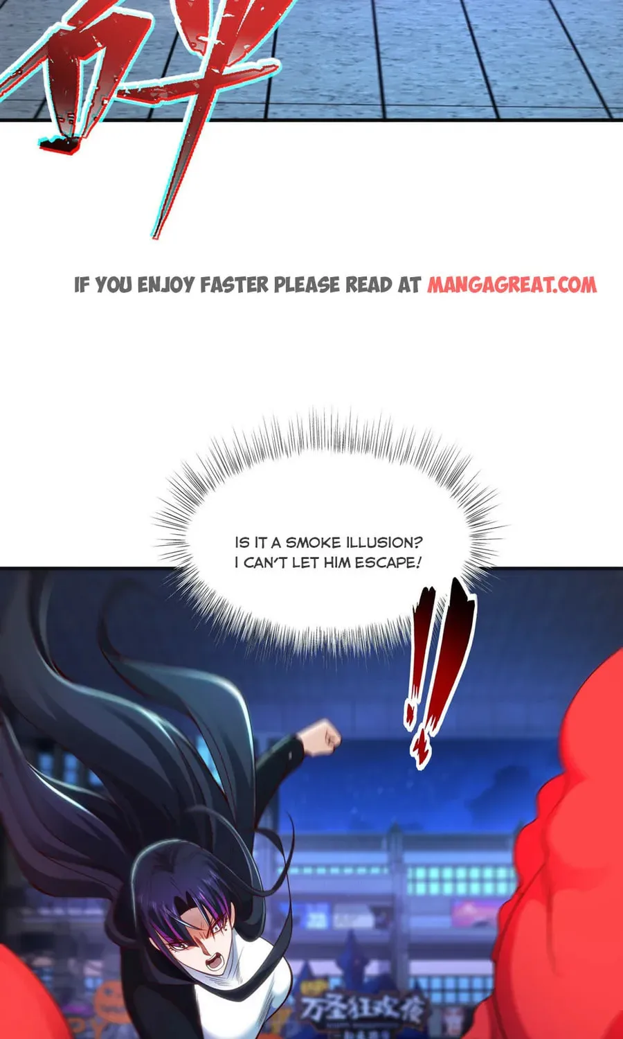 Read Devilish Girlfriend (Colored) chapter 99 image 12 on Lezhin