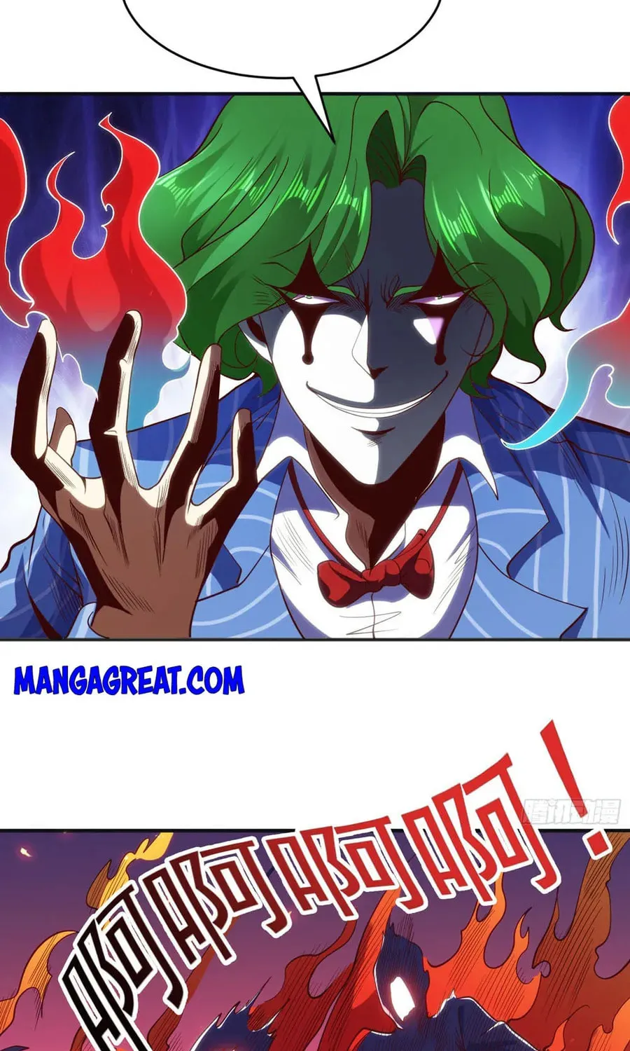 Read Devilish Girlfriend (Colored) chapter 99 image 2 on Lezhin