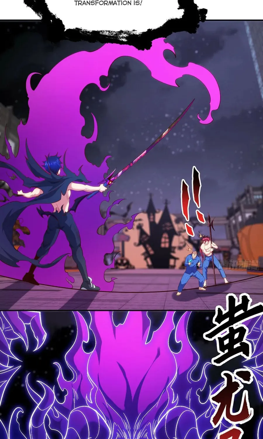 Read Devilish Girlfriend (Colored) chapter 99 image 25 on Lezhin