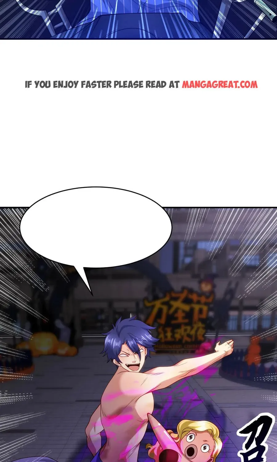 Read Devilish Girlfriend (Colored) chapter 99 image 39 on Lezhin