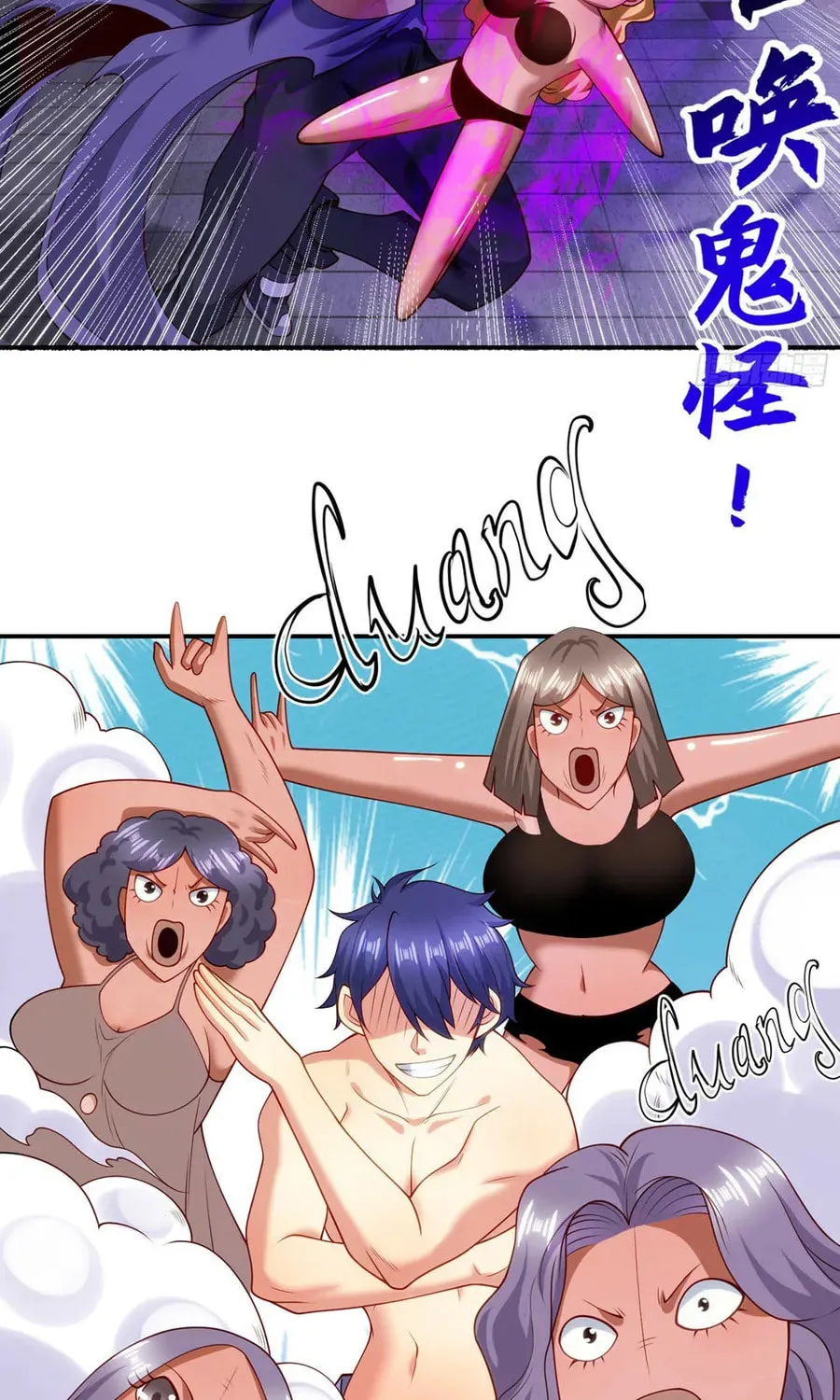 Read Devilish Girlfriend (Colored) chapter 99 image 40 on Lezhin