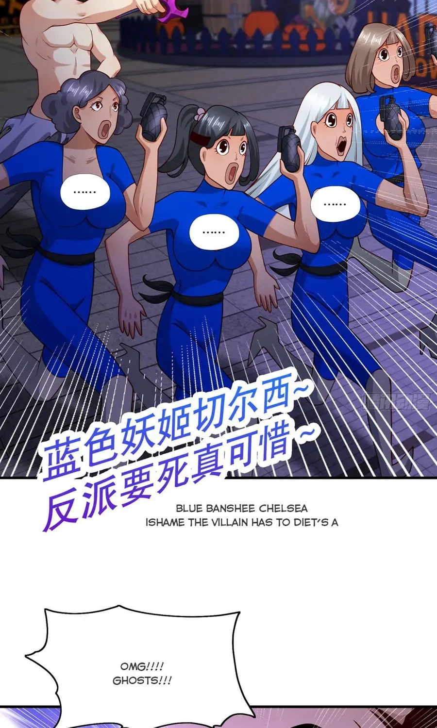 Read Devilish Girlfriend (Colored) chapter 99 image 48 on Lezhin